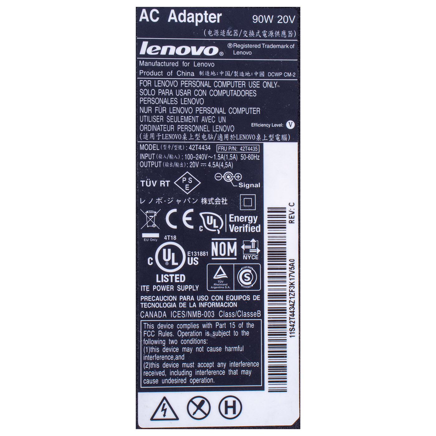 90 W Power Supply for Lenovo T410 T420 T430 T520 T530 | 42T4435